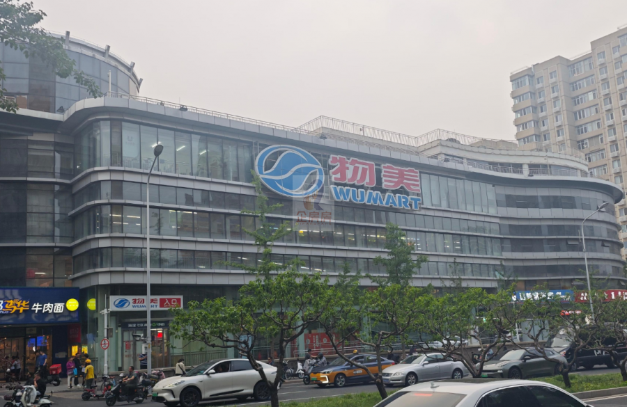 万寿路社区综合服务楼B段