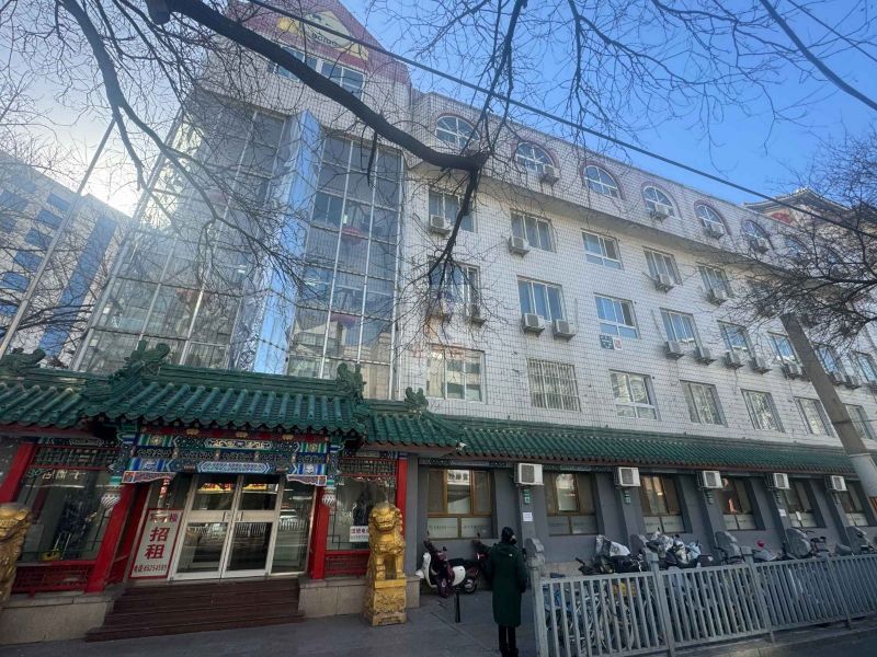 华腾灯市口商务楼