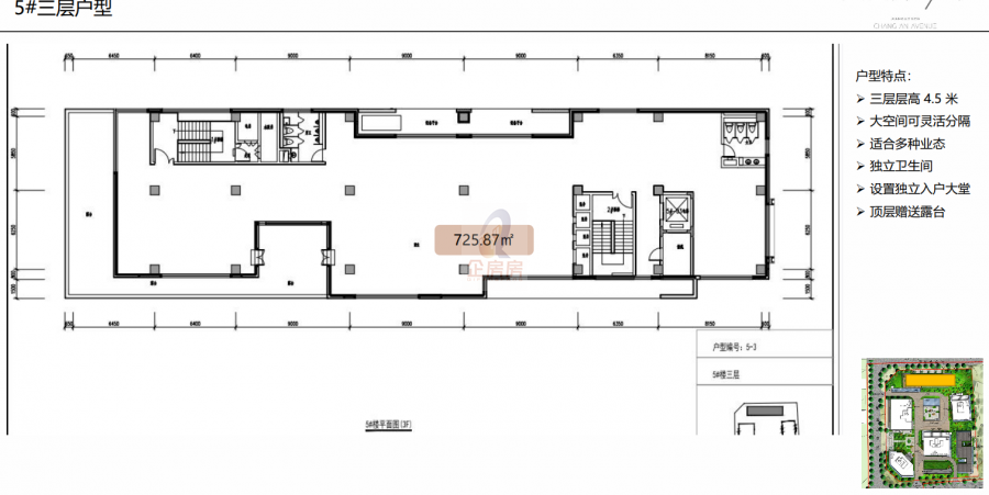 建国门9号