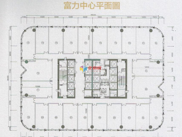北京富力中心