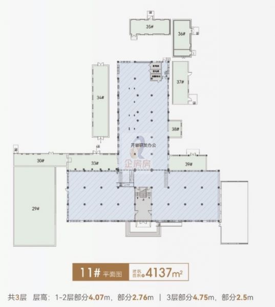 中交海淀科创园