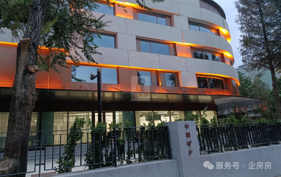 西三环中路5号