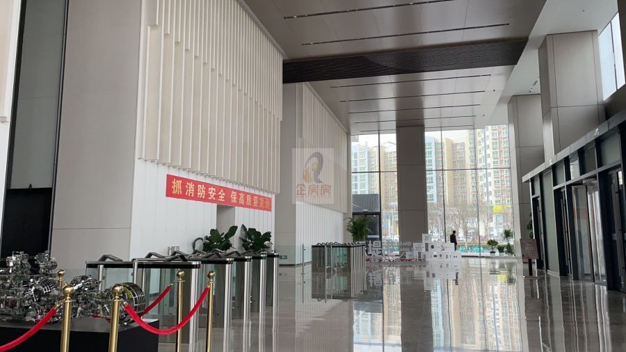北京远洋乐堤港