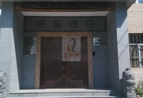 育德胡同7号院