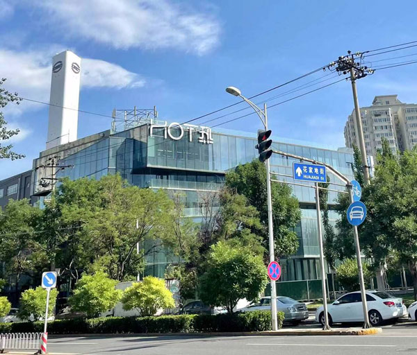 望京临街独栋写字楼招商