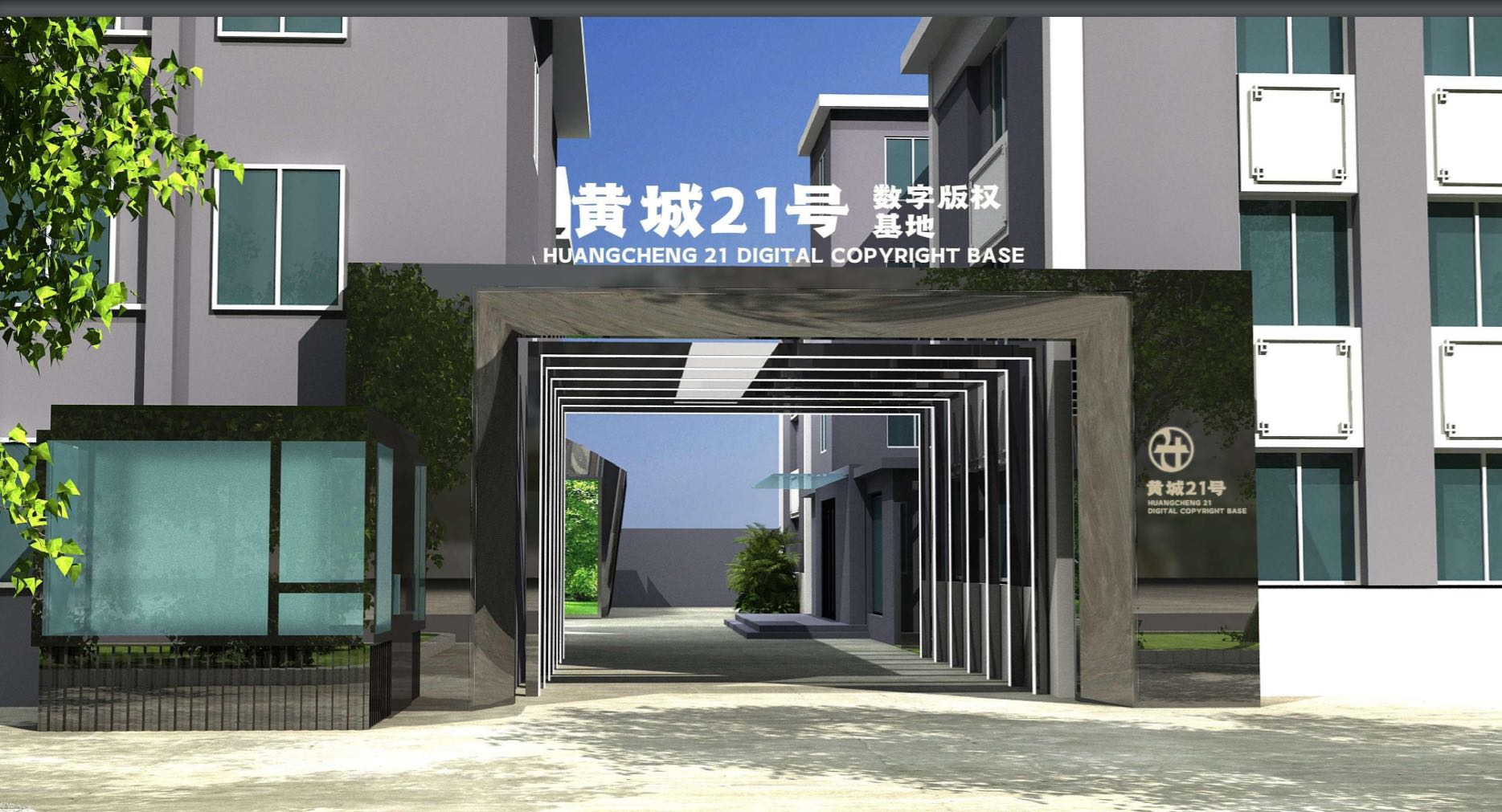 1656137054468013.png image.png