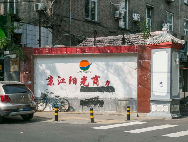 1296_2.jpg