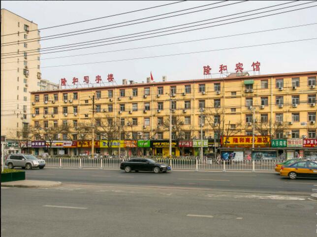 1090_1.jpg