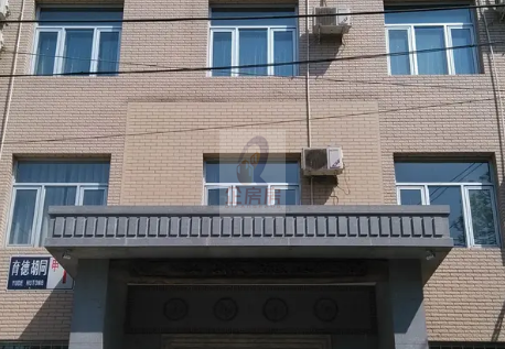 4886_3.jpg